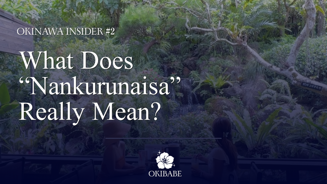 What Does “Nankurunaisa" Really Mean?