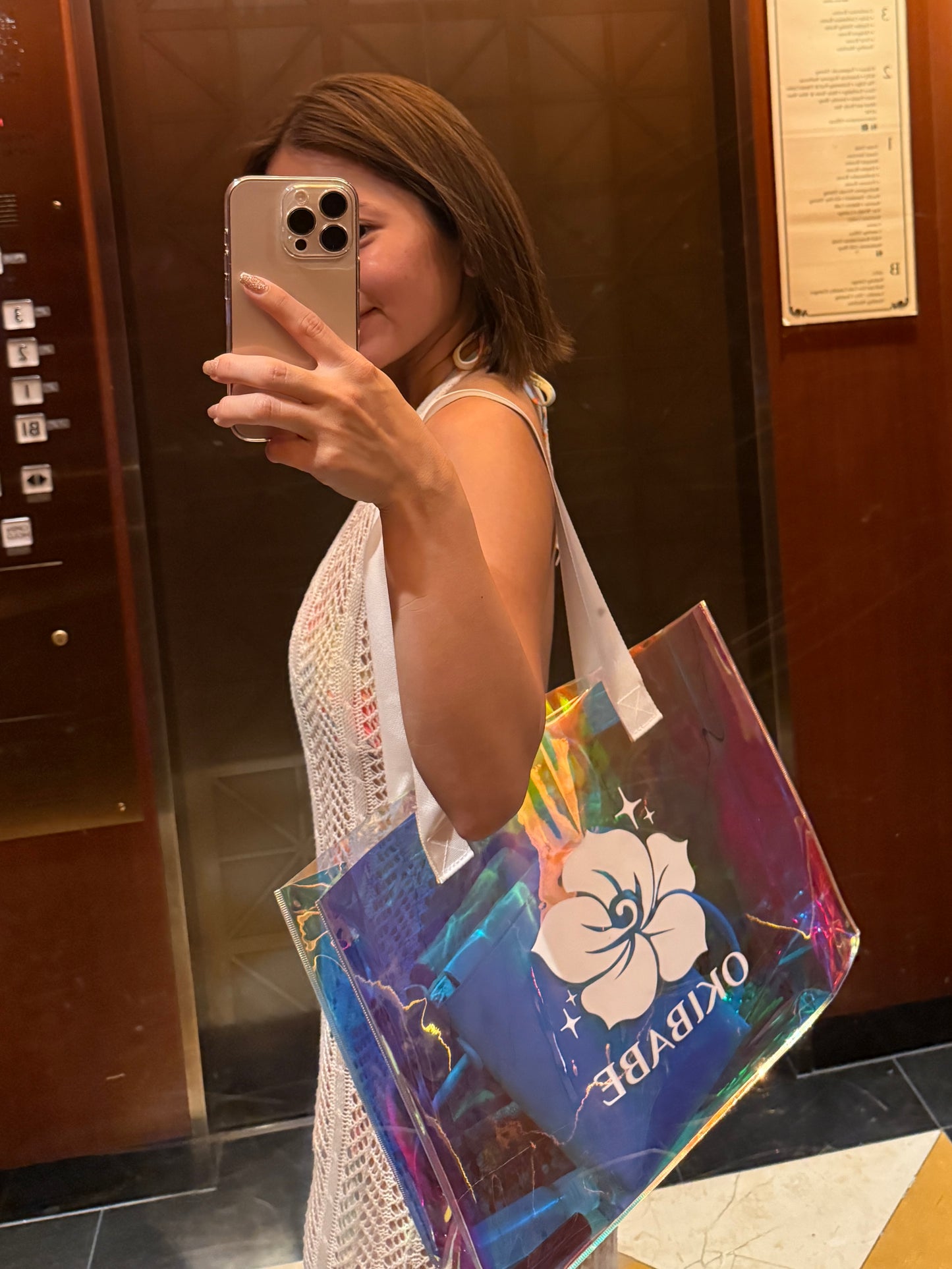 The Island Tote